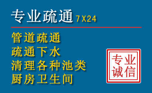 镇沅搬家公司提示：夏季高温季节长途搬家的6大常识